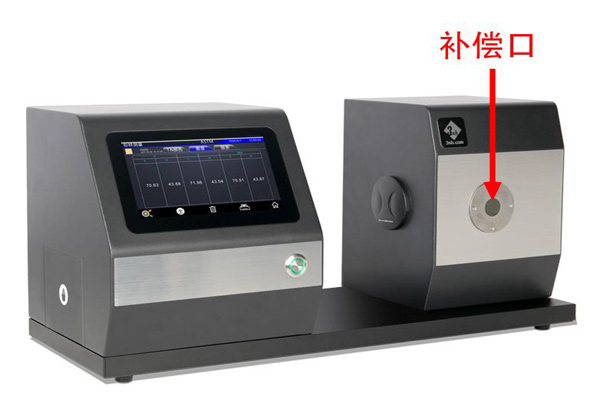 雾度仪补偿法和非补偿法各自有什么优势?